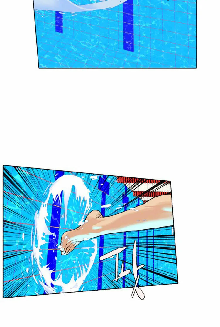 Find the Waves Chapter 3 page 56 - 