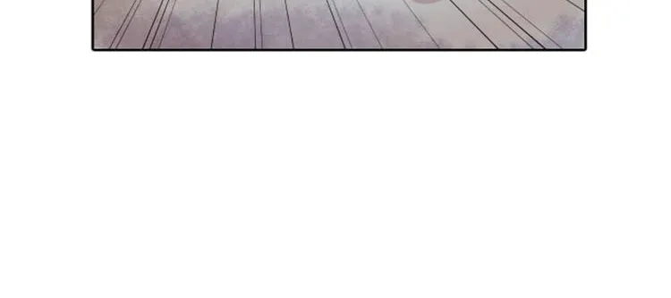 Find the Waves Chapter 4 page 33 - 