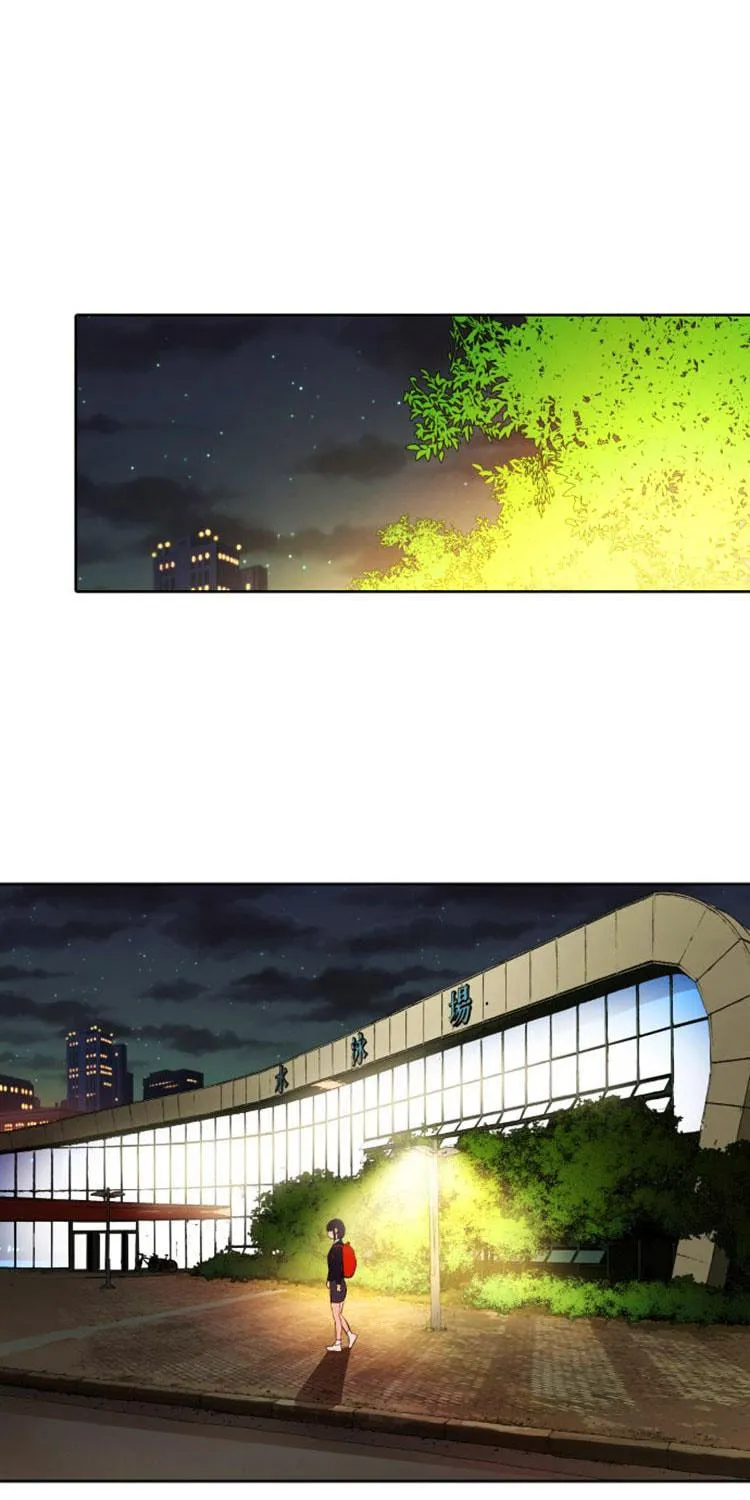 Find the Waves Chapter 4 page 75 - 