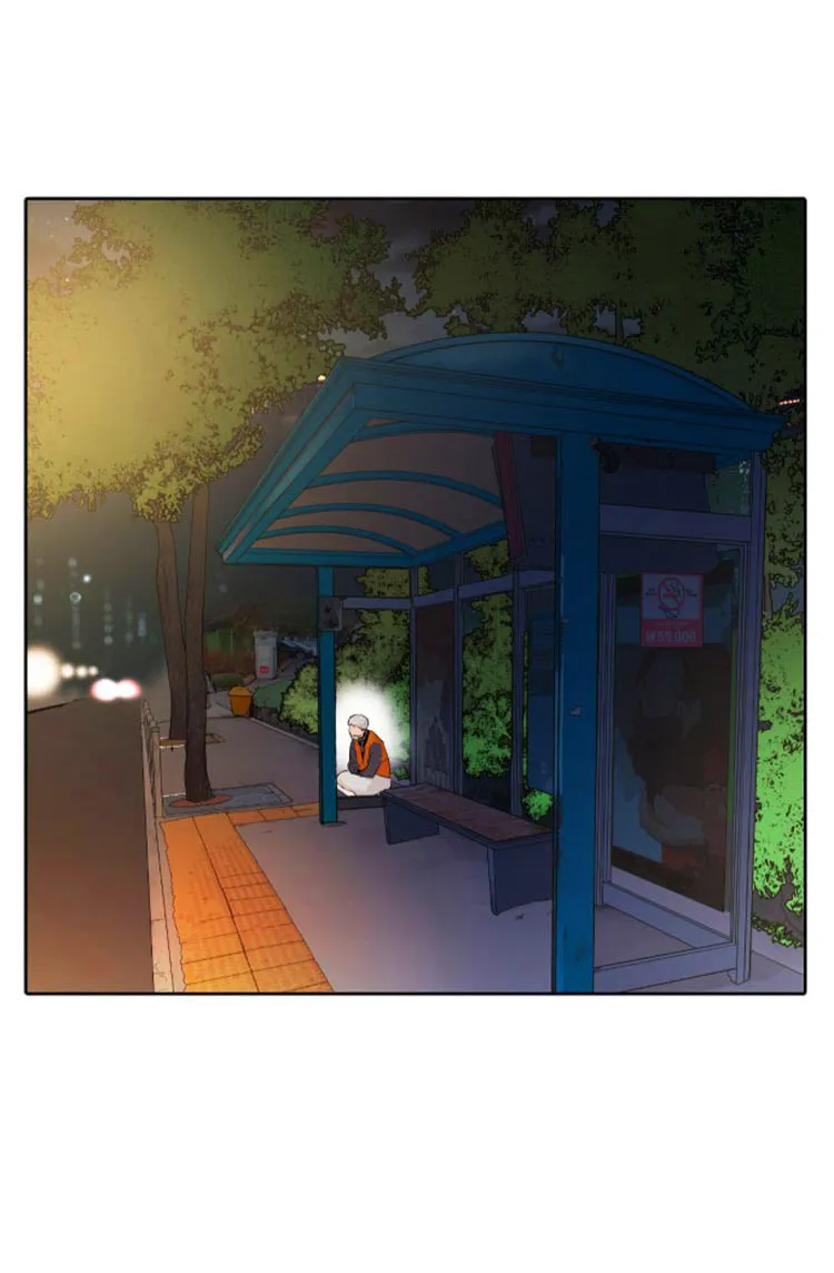 Find the Waves Chapter 4 page 87 - 