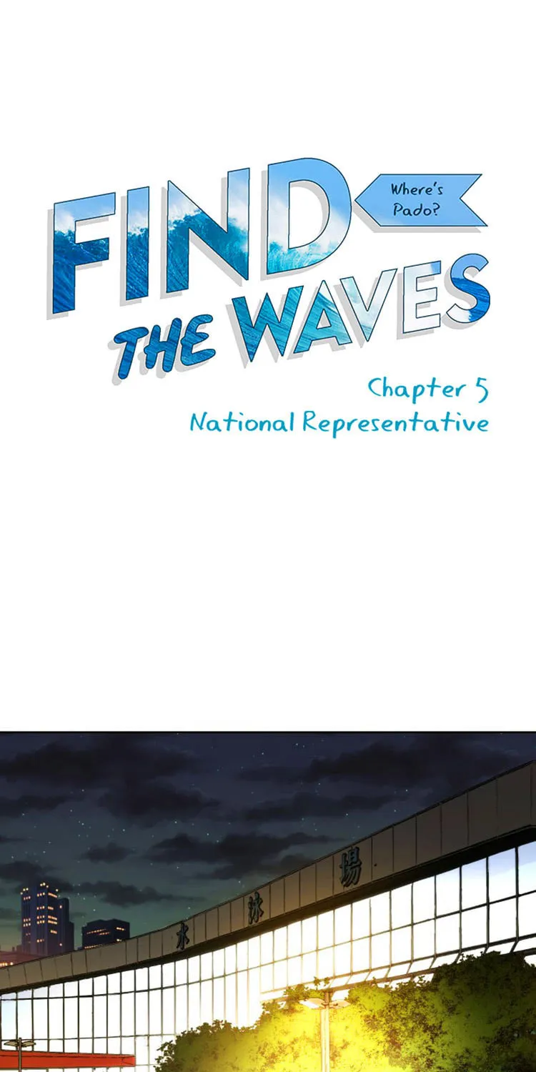 Find the Waves Chapter 5 page 3 - 