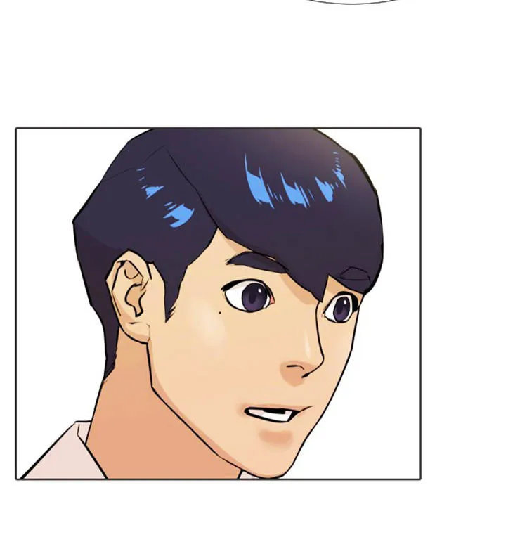 Find the Waves Chapter 5 page 40 - 