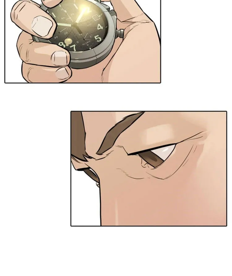 Find the Waves Chapter 6 page 33 - 