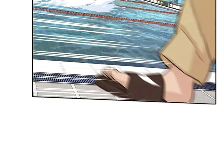 Find the Waves Chapter 6 page 36 - 