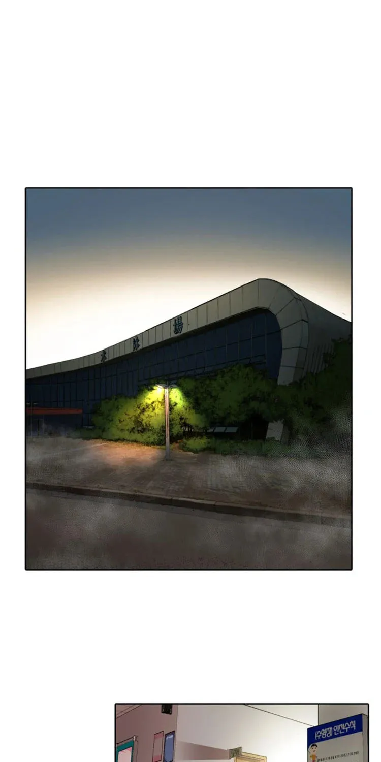 Find the Waves Chapter 7 page 15 - 