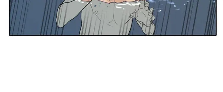 Find the Waves Chapter 7 page 69 - 