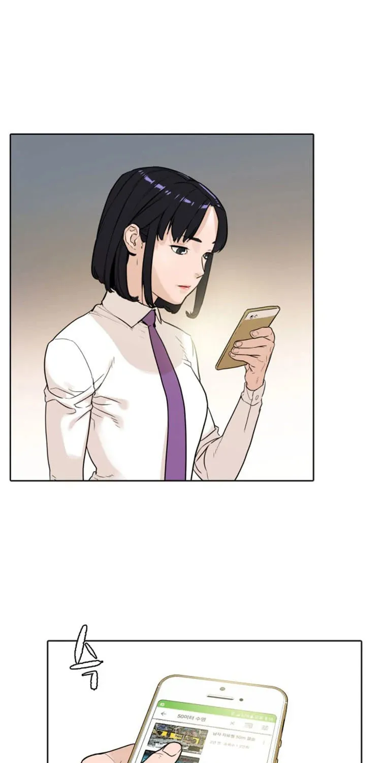 Find the Waves Chapter 7 page 79 - 