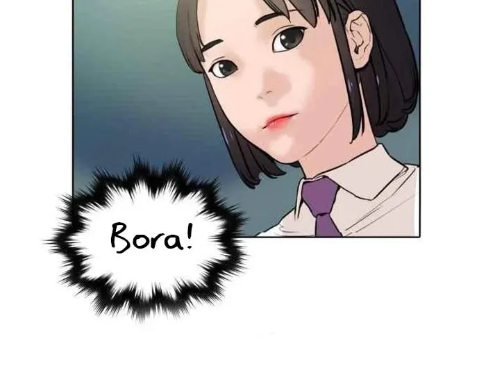 Find the Waves Chapter 9 page 12 - 