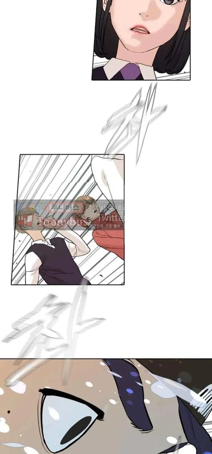 Find the Waves Chapter 9 page 40 - 