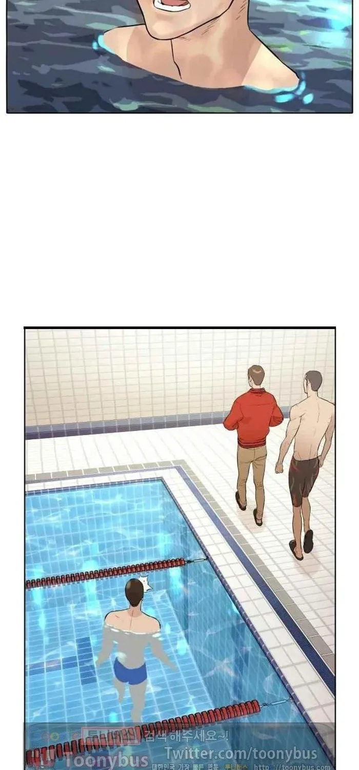 Find the Waves Chapter 9 page 49 - 