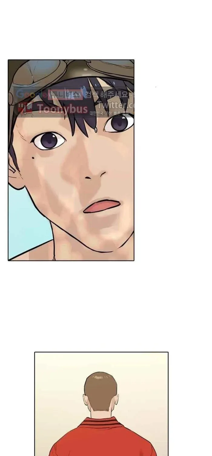 Find the Waves Chapter 9 page 52 - 