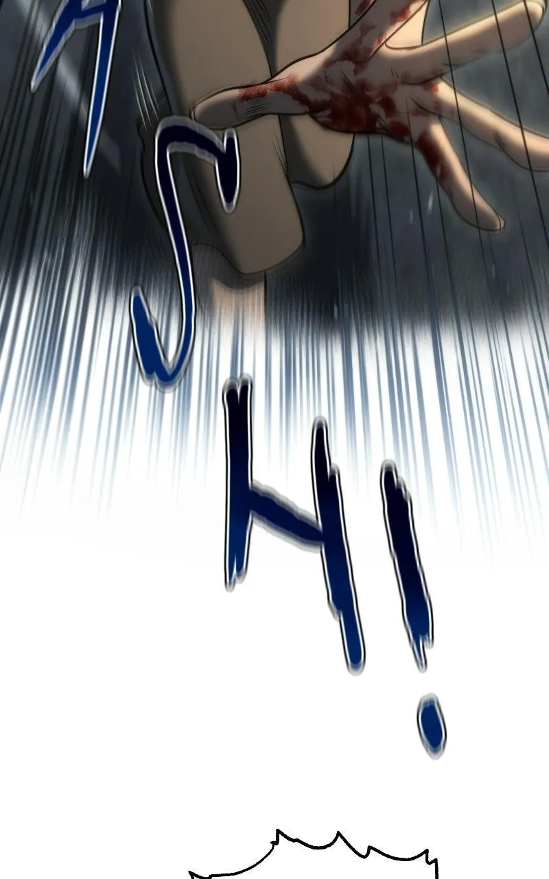 Finding Humanity Chapter 8 page 13 - 