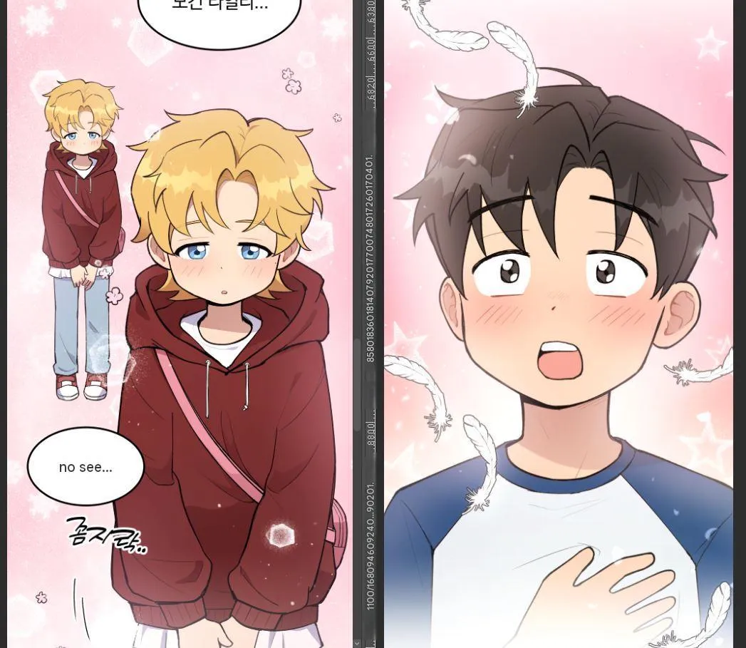 Finding My Angel Chapter 0 page 8 - 
