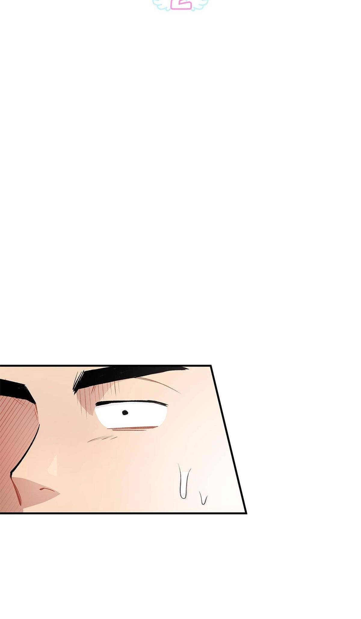 Finding My Angel Chapter 2 page 7 - 