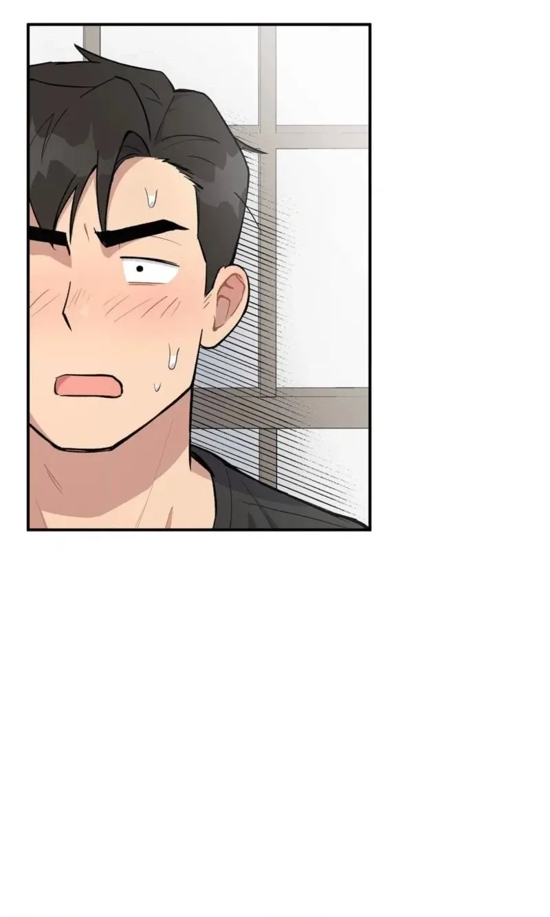 Finding My Angel Chapter 3 page 80 - 