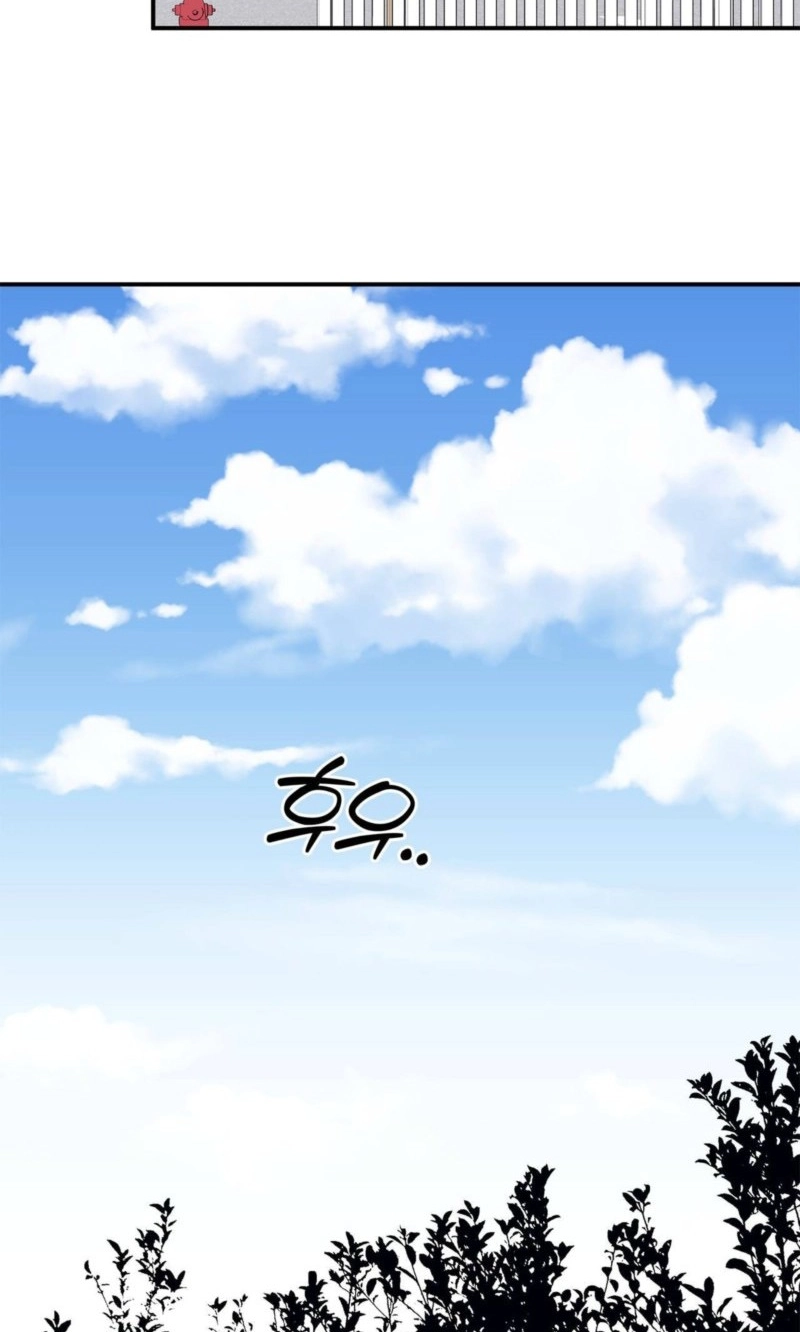 Finding My Angel Chapter 3 page 84 - 
