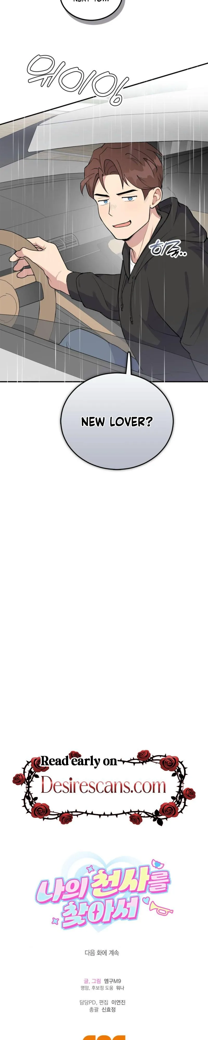 Finding My Angel Chapter 6 page 29 - 