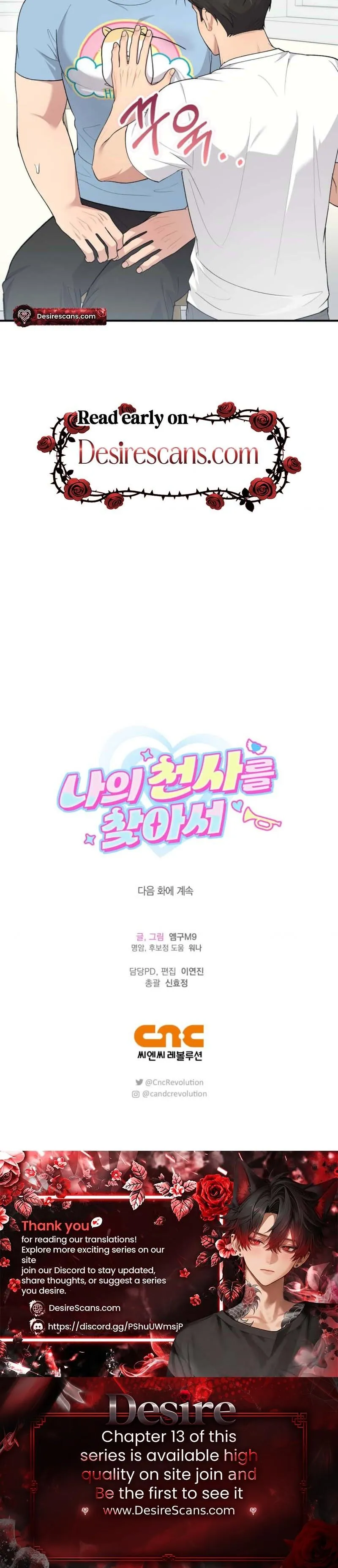 Finding My Angel Chapter 7 page 22 - 