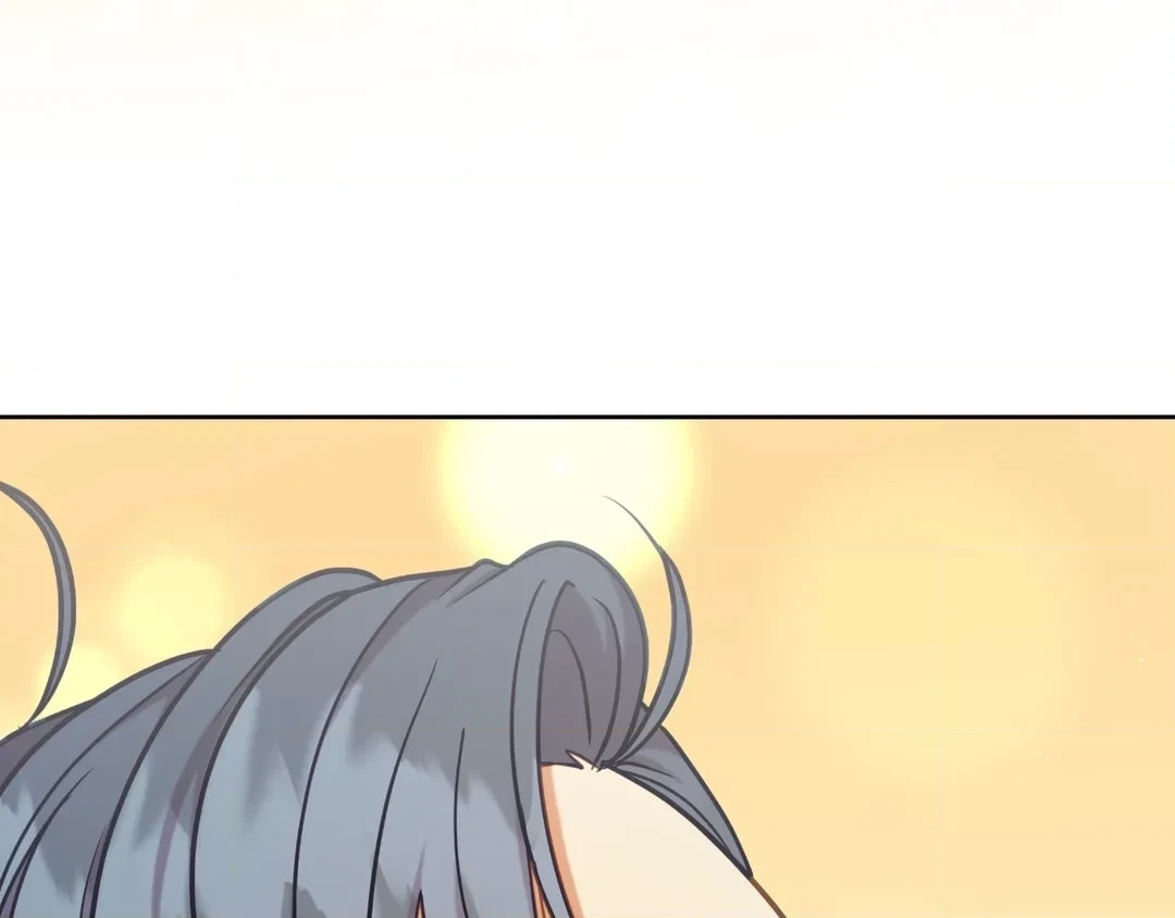 Finding Twilight Chapter 33 page 30 - 
