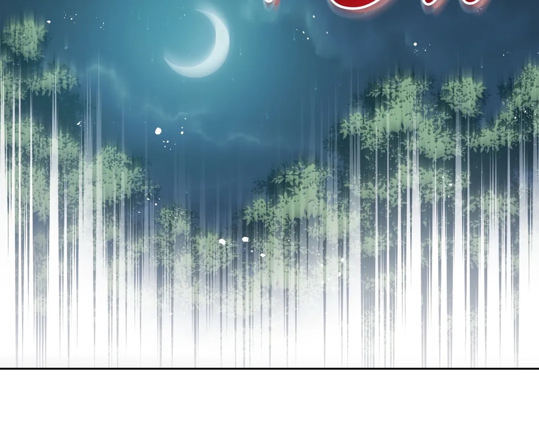 Finding Twilight Chapter 34 page 118 - 