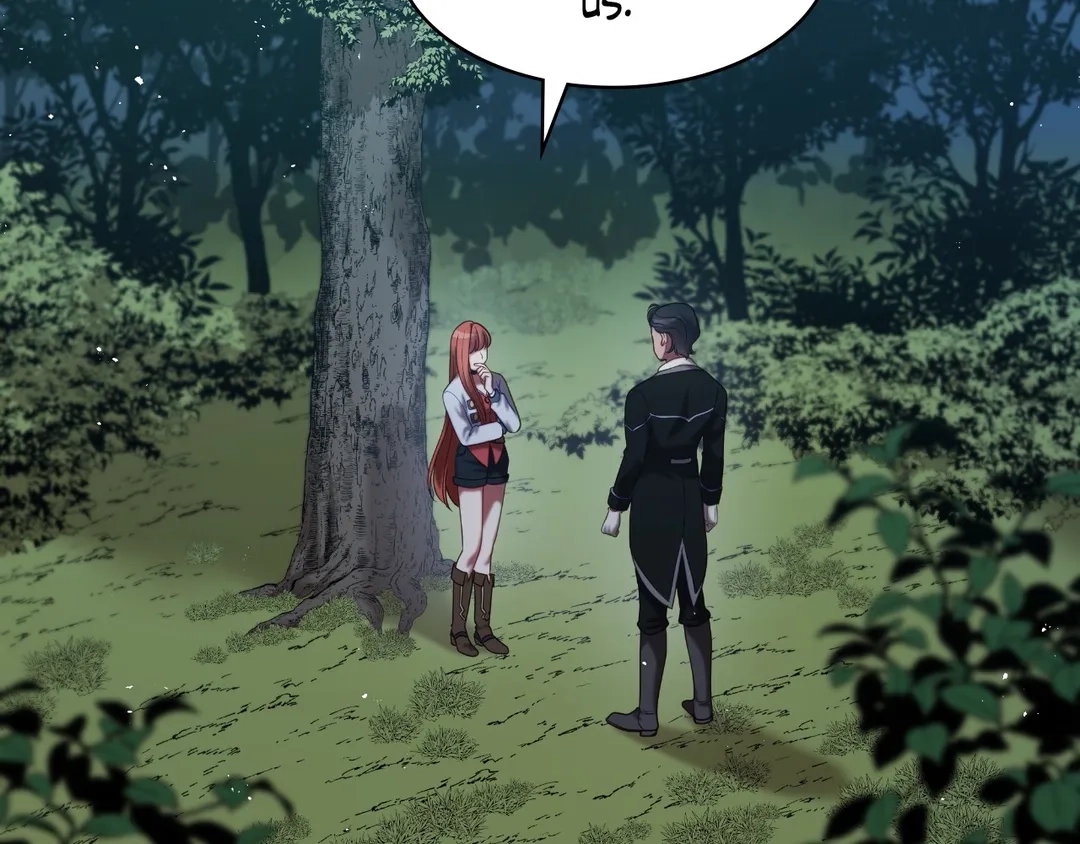 Finding Twilight Chapter 34 page 88 - 