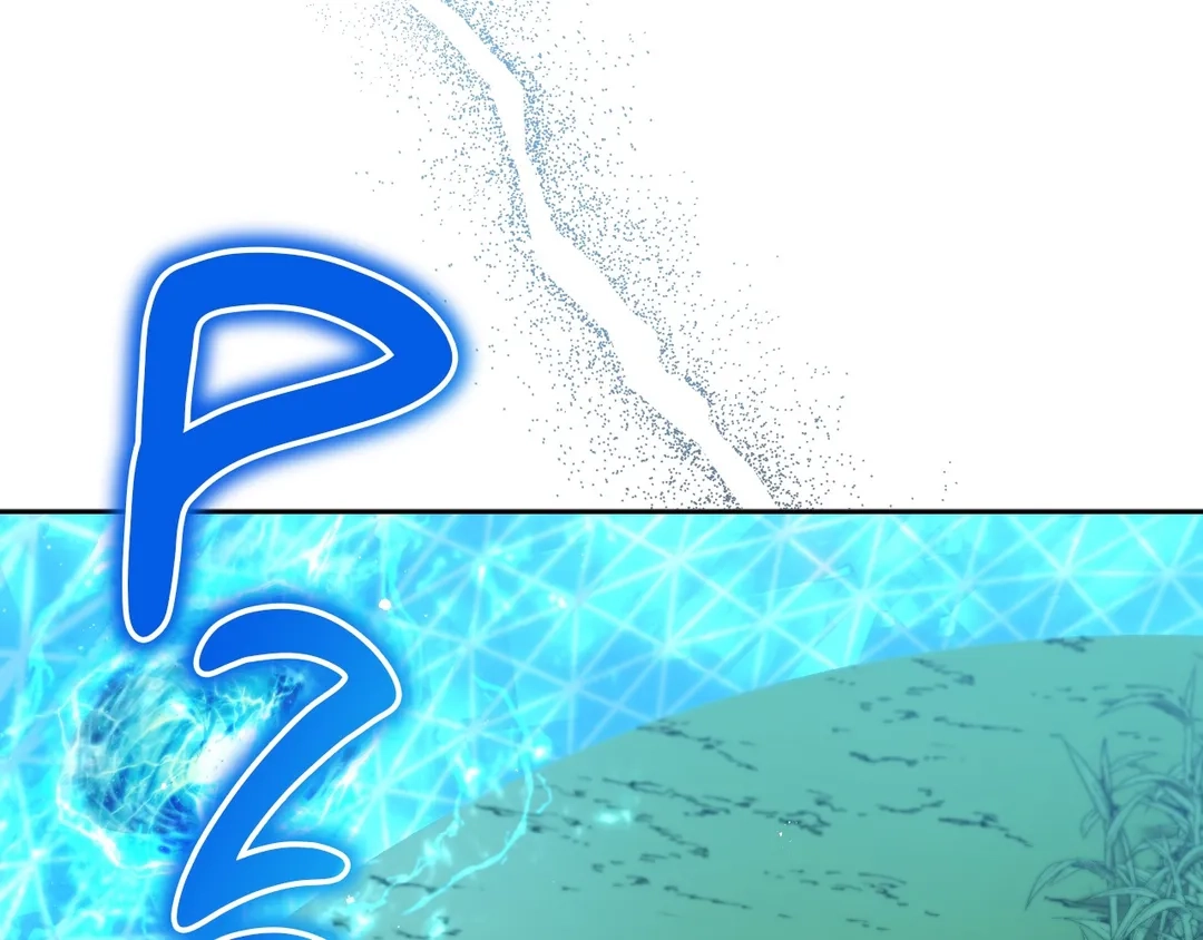 Finding Twilight Chapter 37 page 32 - 