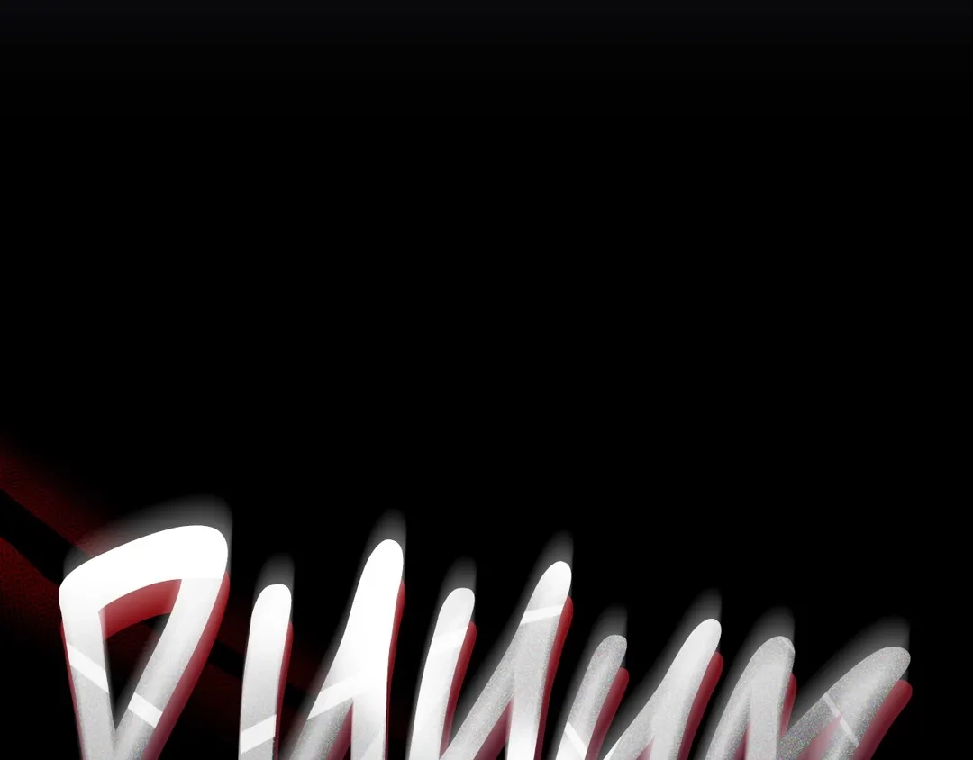 Finding Twilight Chapter 38 page 32 - 