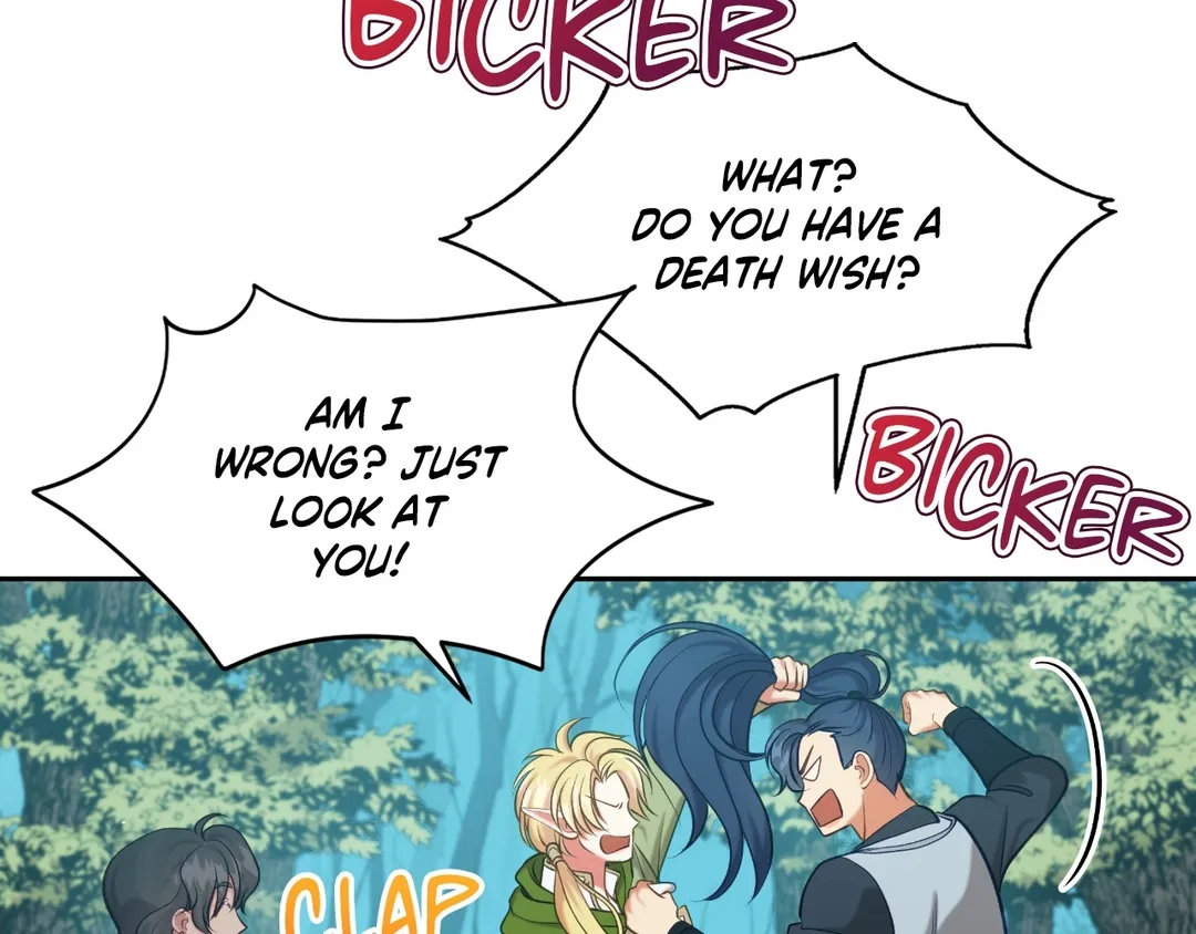 Finding Twilight Chapter 38 page 61 - 