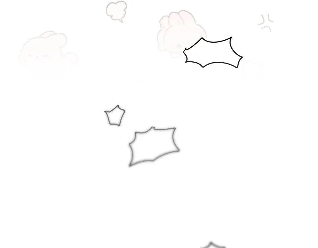 Finding Twilight Chapter 46 page 17 - 