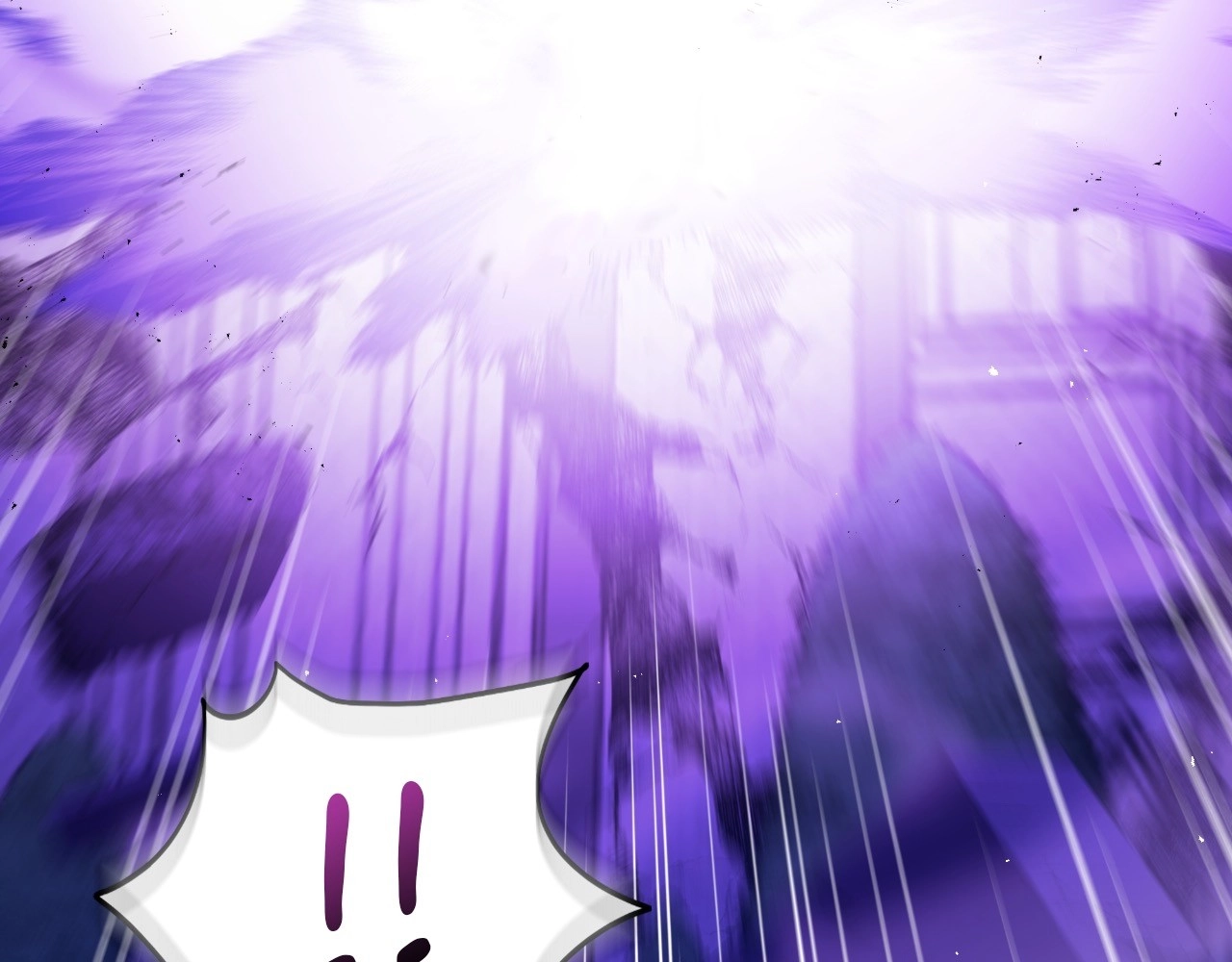 Finding Twilight Chapter 47 page 25 - 