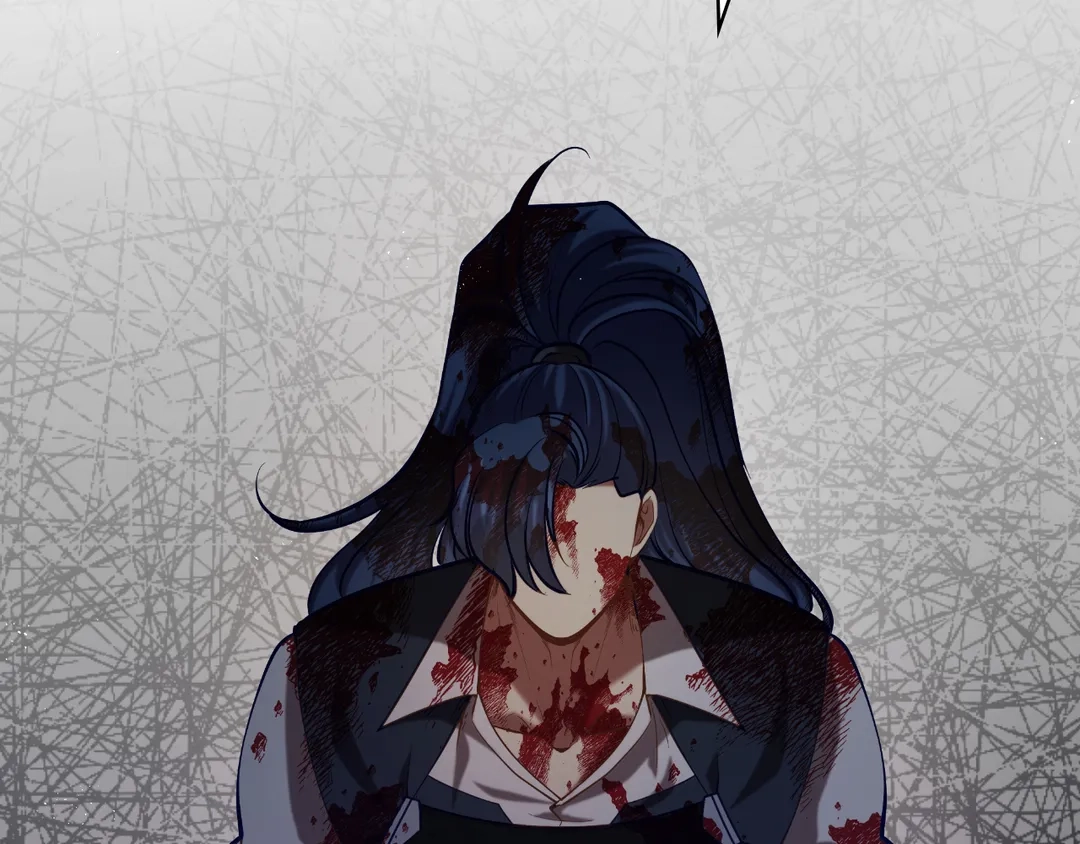 Finding Twilight Chapter 51 page 146 - 