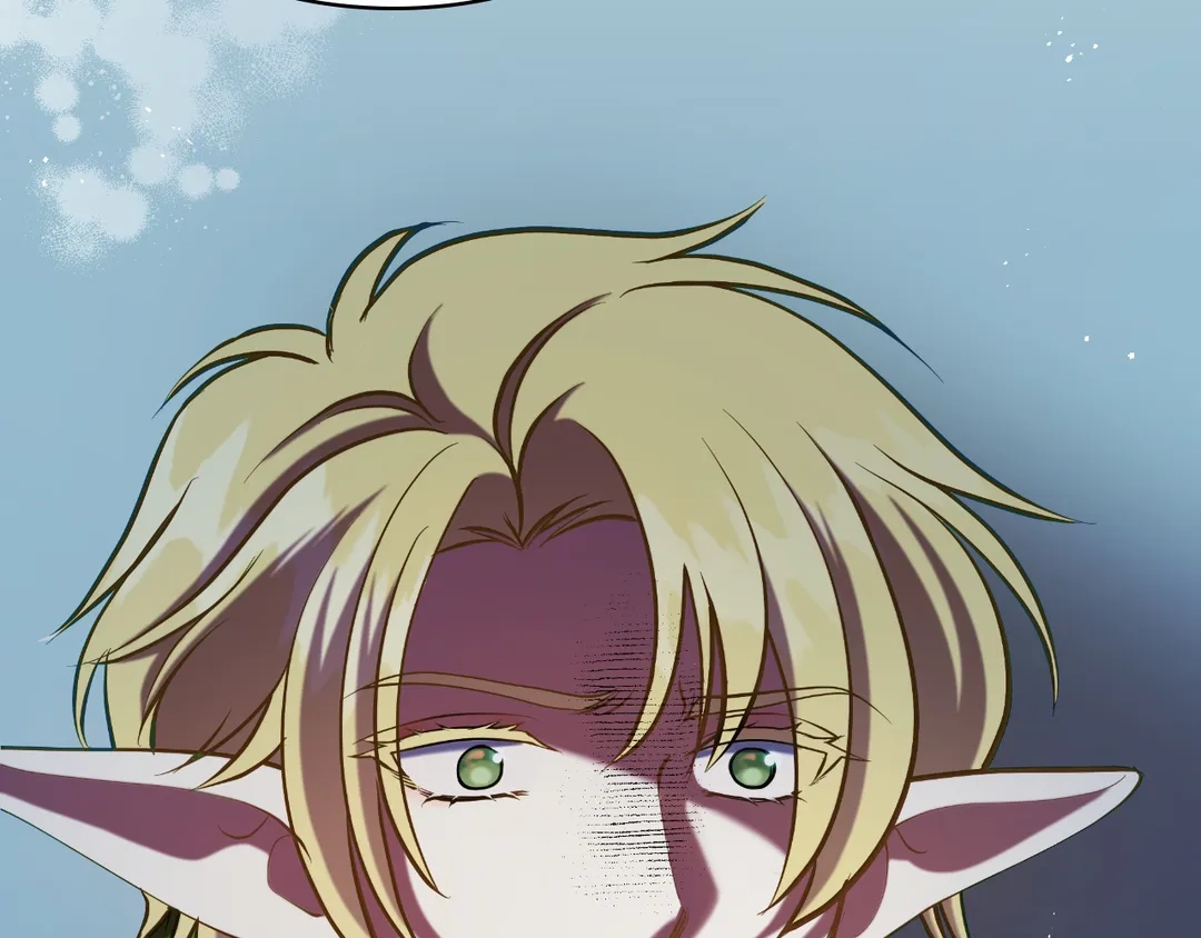 Finding Twilight Chapter 51 page 76 - 
