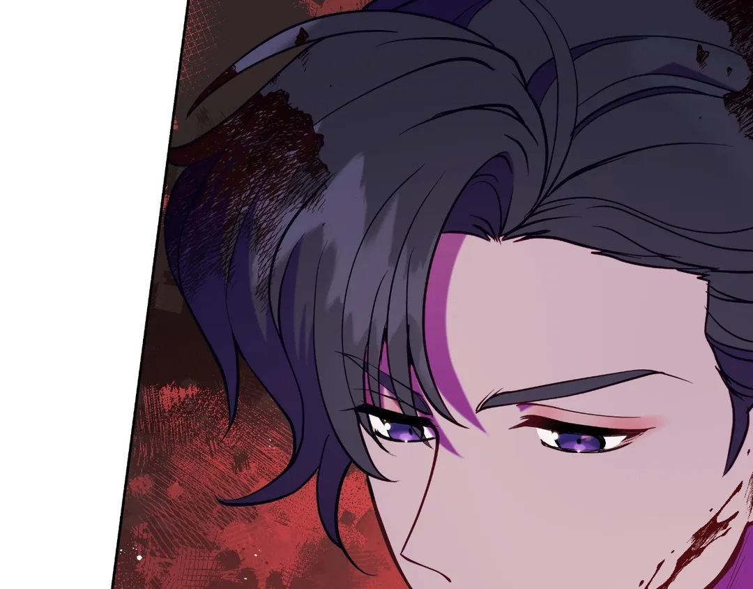 Finding Twilight Chapter 54 page 82 - 