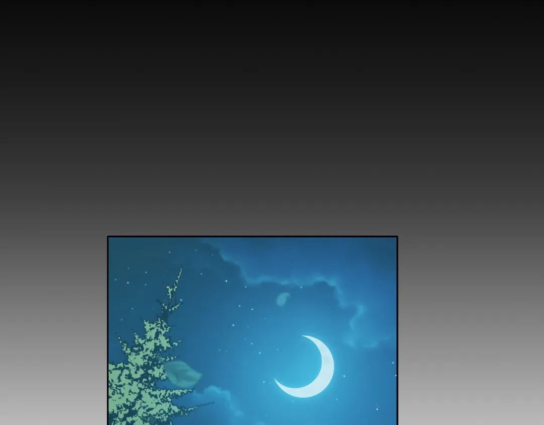 Finding Twilight Chapter 56 page 3 - 