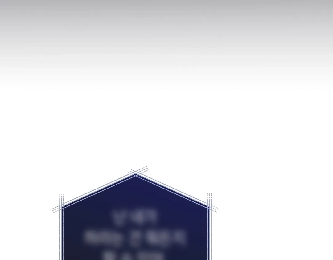 Finding Twilight Chapter 60 page 65 - 