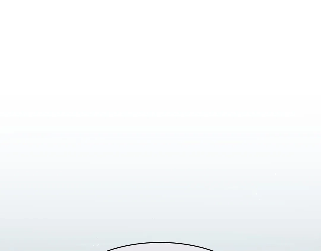 Finding Twilight Chapter 64 page 4 - 