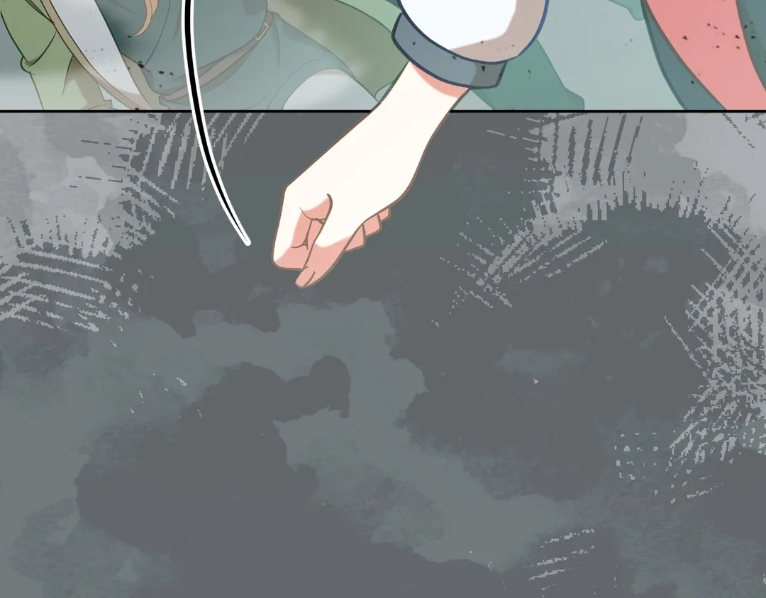 Finding Twilight Chapter 65 page 65 - 