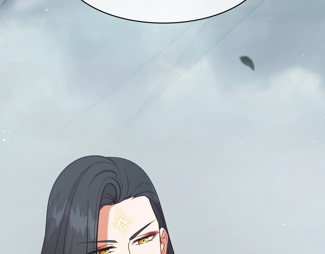 Finding Twilight Chapter 66 page 33 - 