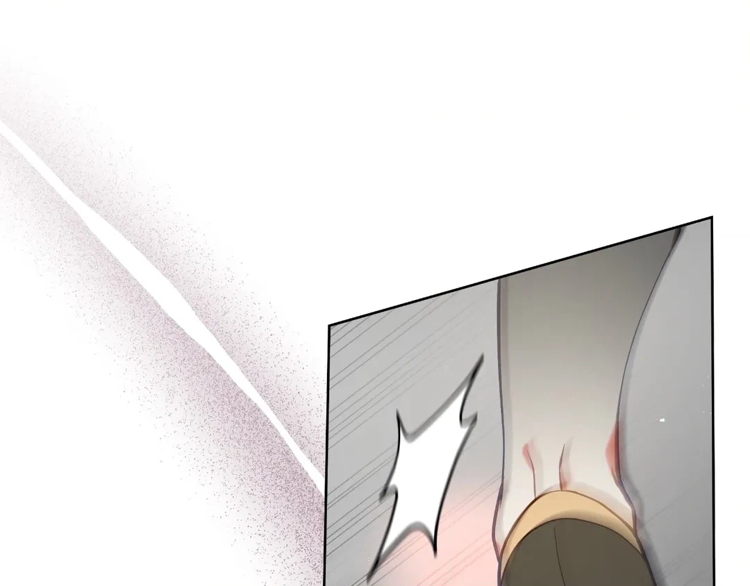 Finding Twilight Chapter 68 page 60 - 