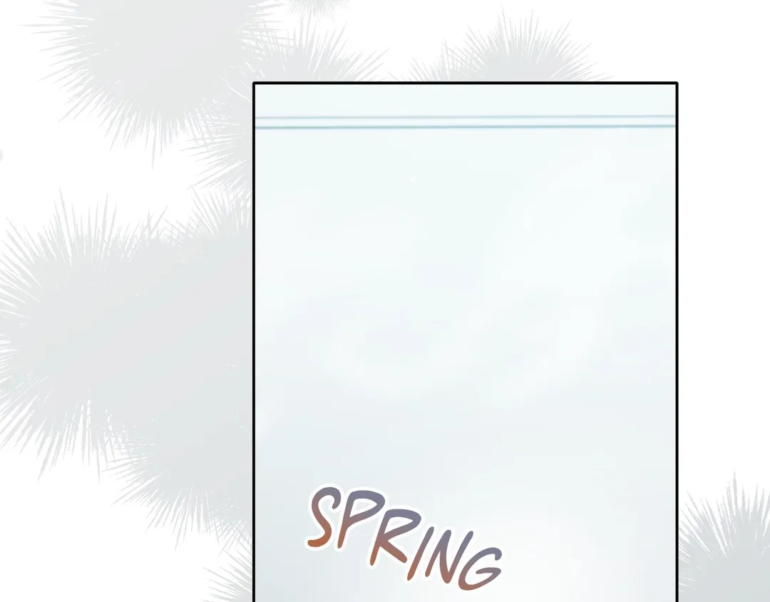 Finding Twilight Chapter 68 page 7 - 