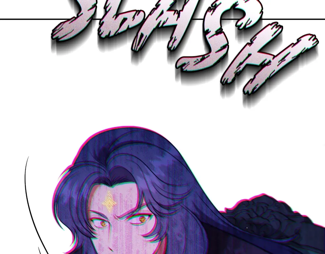 Finding Twilight Chapter 72 page 49 - 