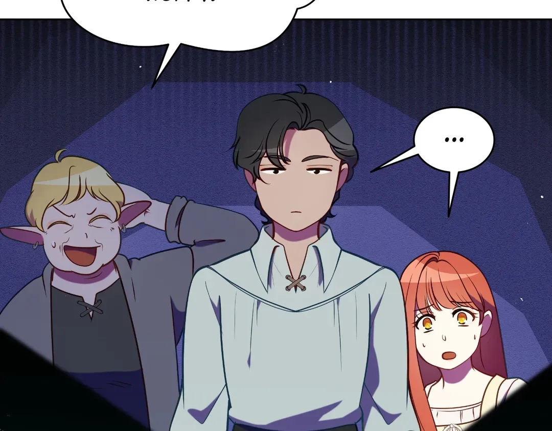 Finding Twilight Chapter 74 page 156 - 