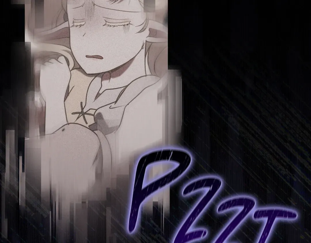 Finding Twilight Chapter 74 page 209 - 