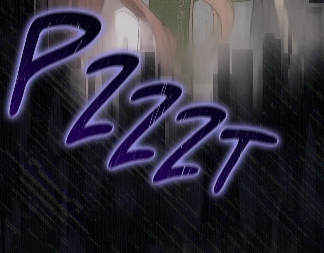 Finding Twilight Chapter 74 page 212 - 