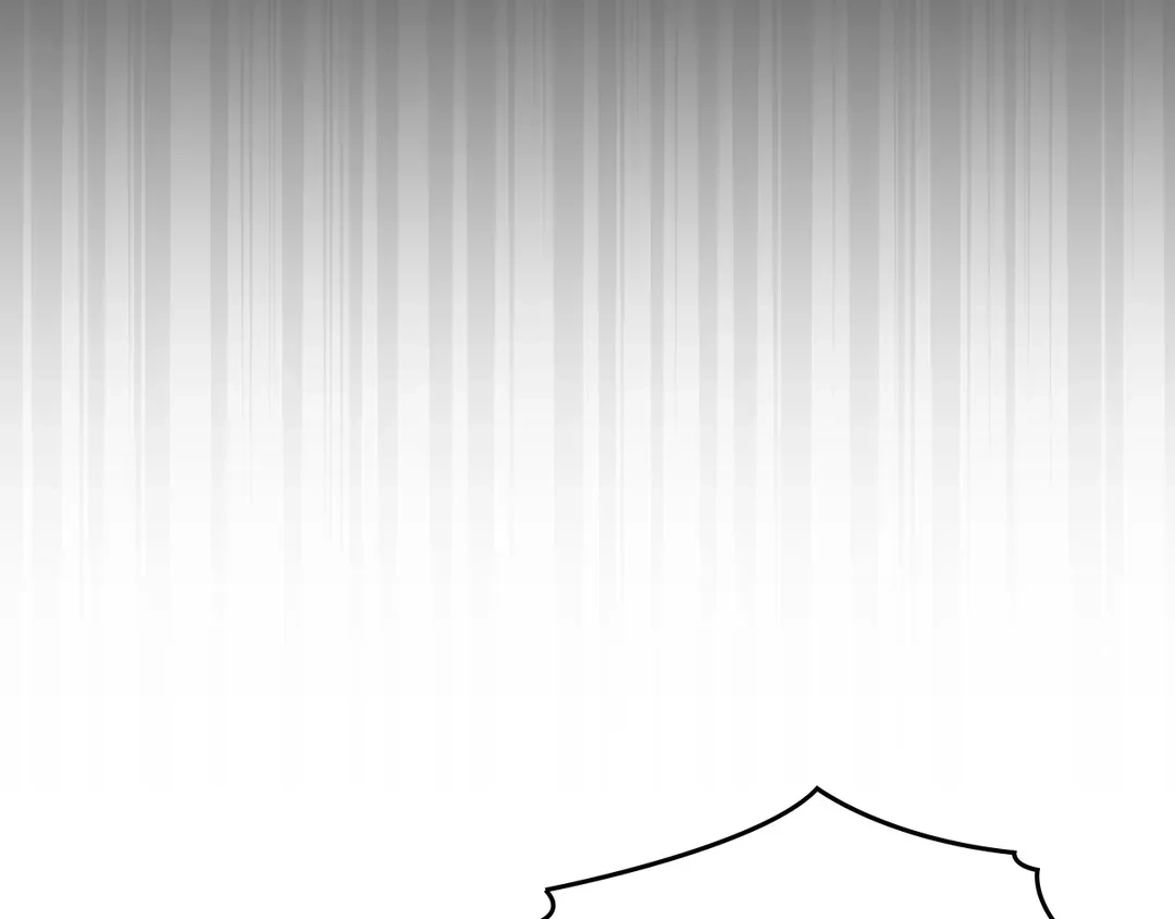 Finding Twilight Chapter 75 page 14 - 