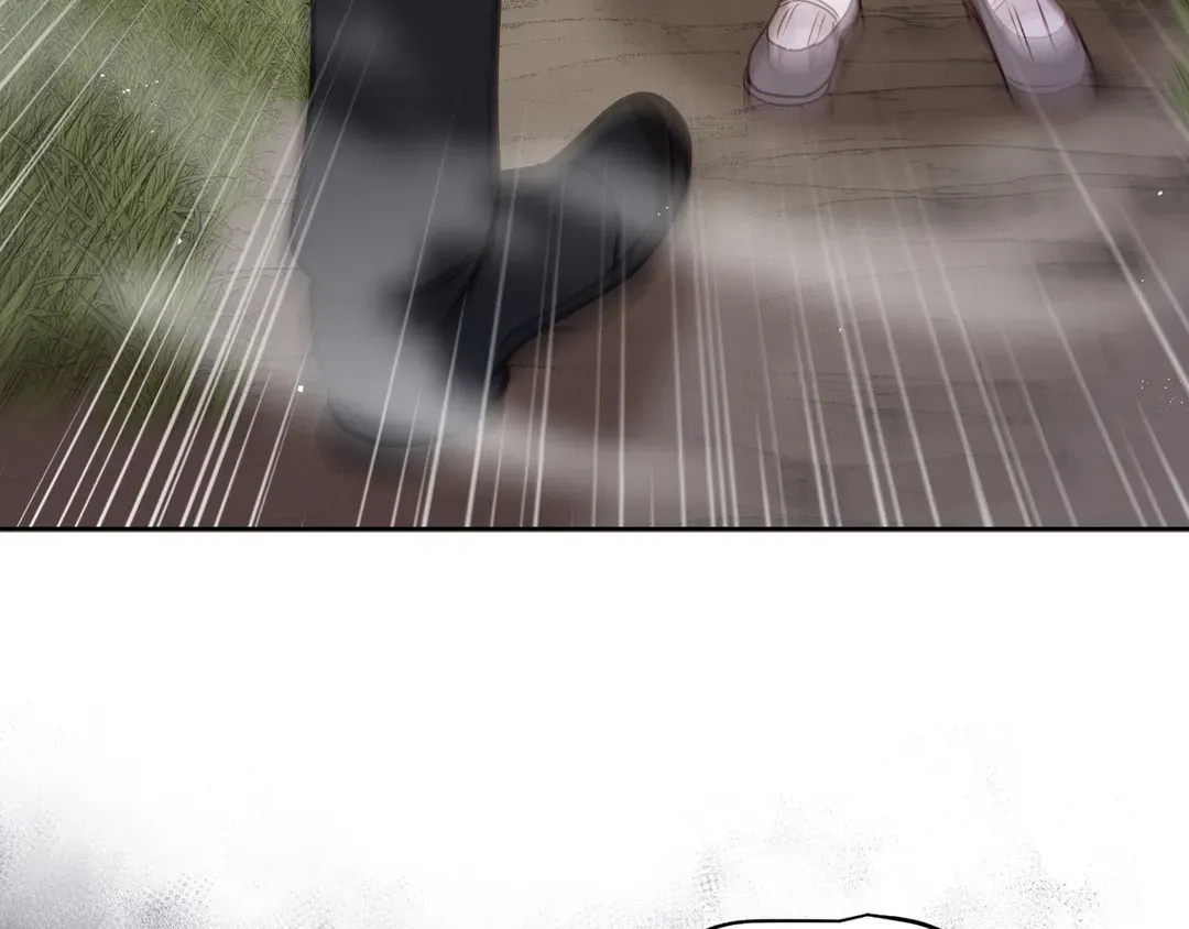 Finding Twilight Chapter 75 page 17 - 