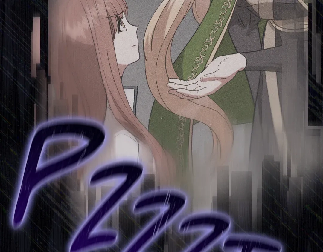 Finding Twilight Chapter 75 page 5 - 