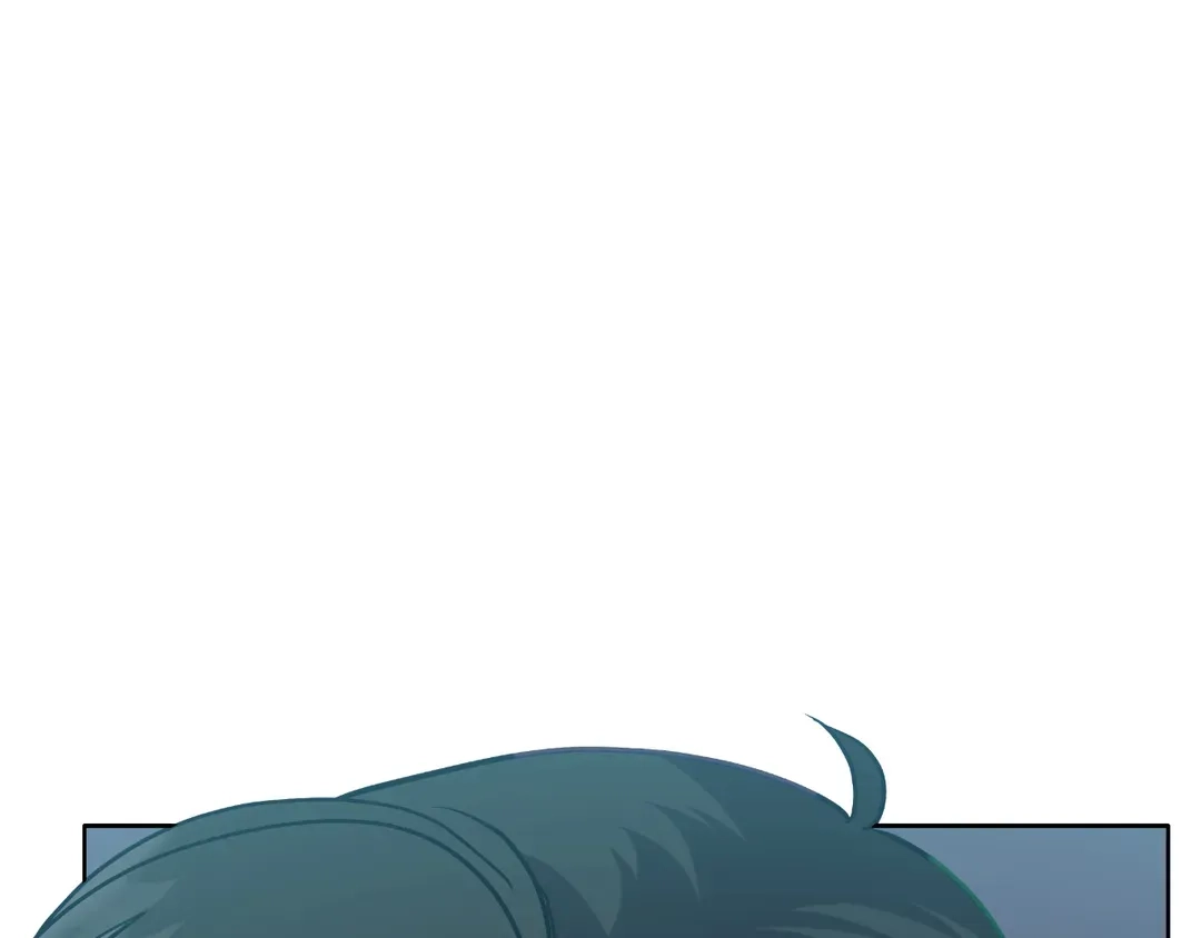 Finding Twilight Chapter 75 page 49 - 