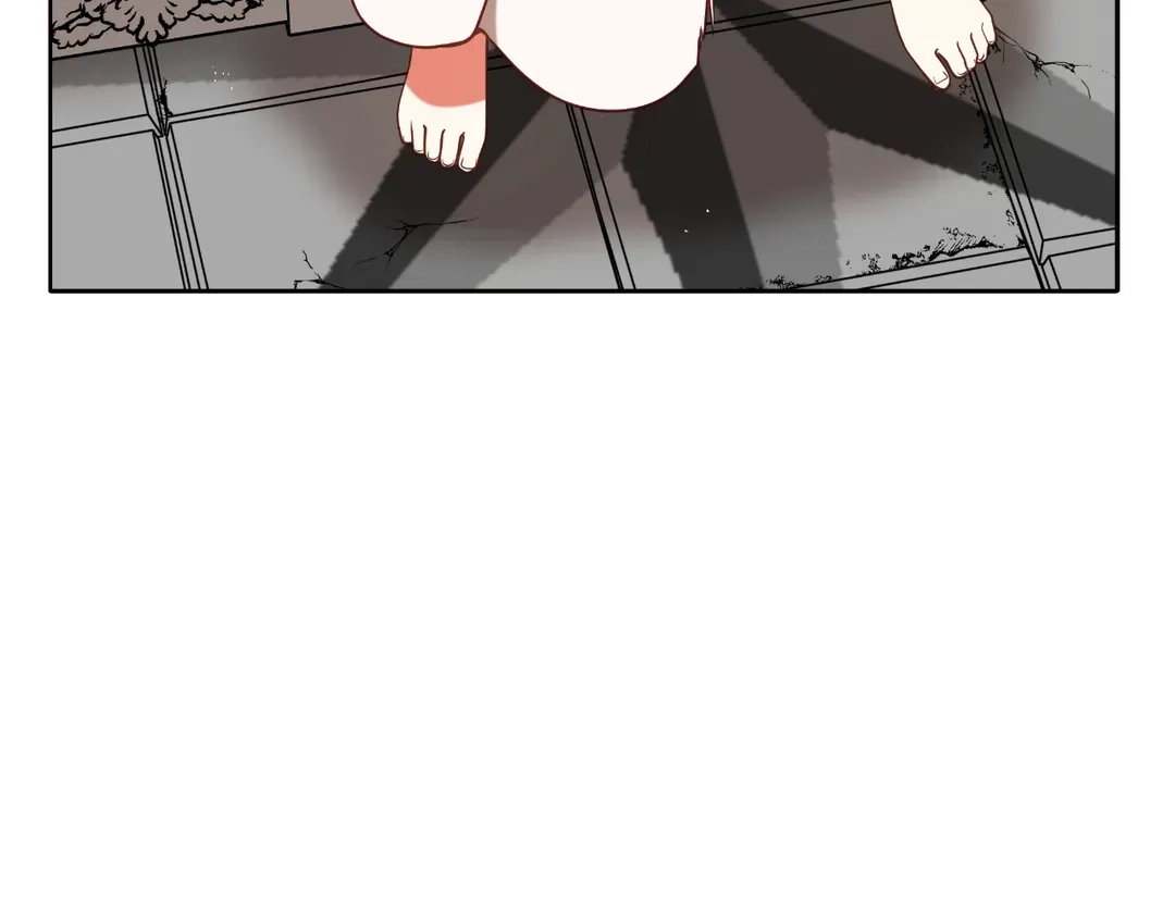 Finding Twilight Chapter 77 page 23 - 