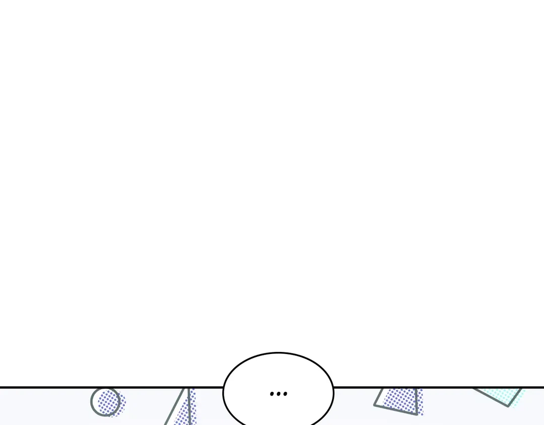 Finding Twilight Chapter 78 page 13 - 
